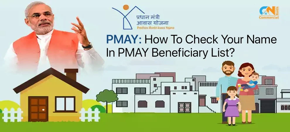 PMAY: How To Check Your Name In PMAY Beneficiary List?