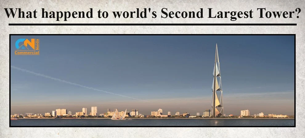 What Happened To The World's Second Largest Tower?
