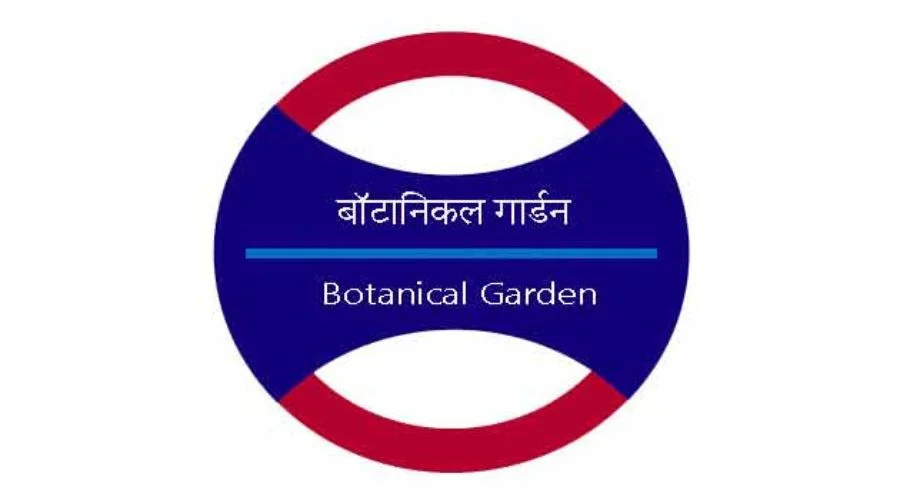 Botanical Garden Metro Station