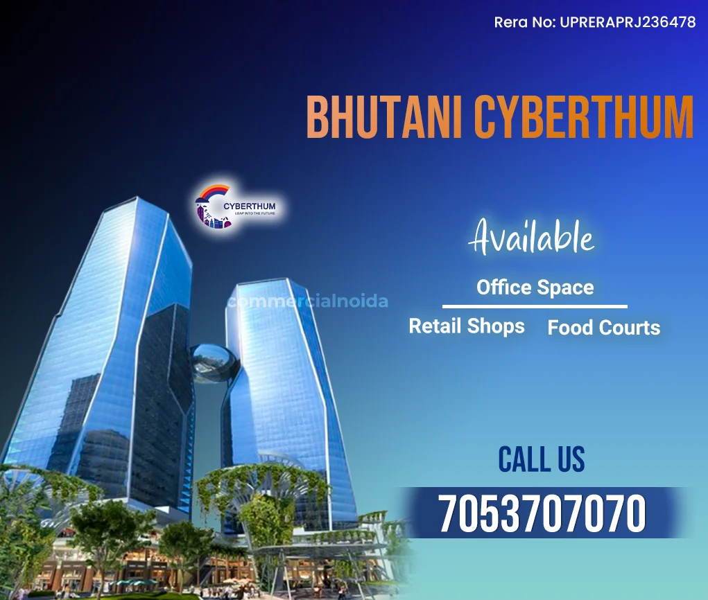 Bhutani Cyberthum