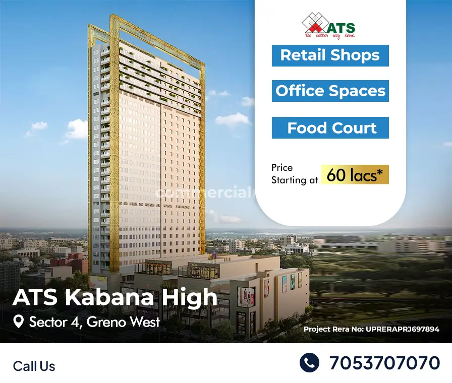 ATS Kabana High