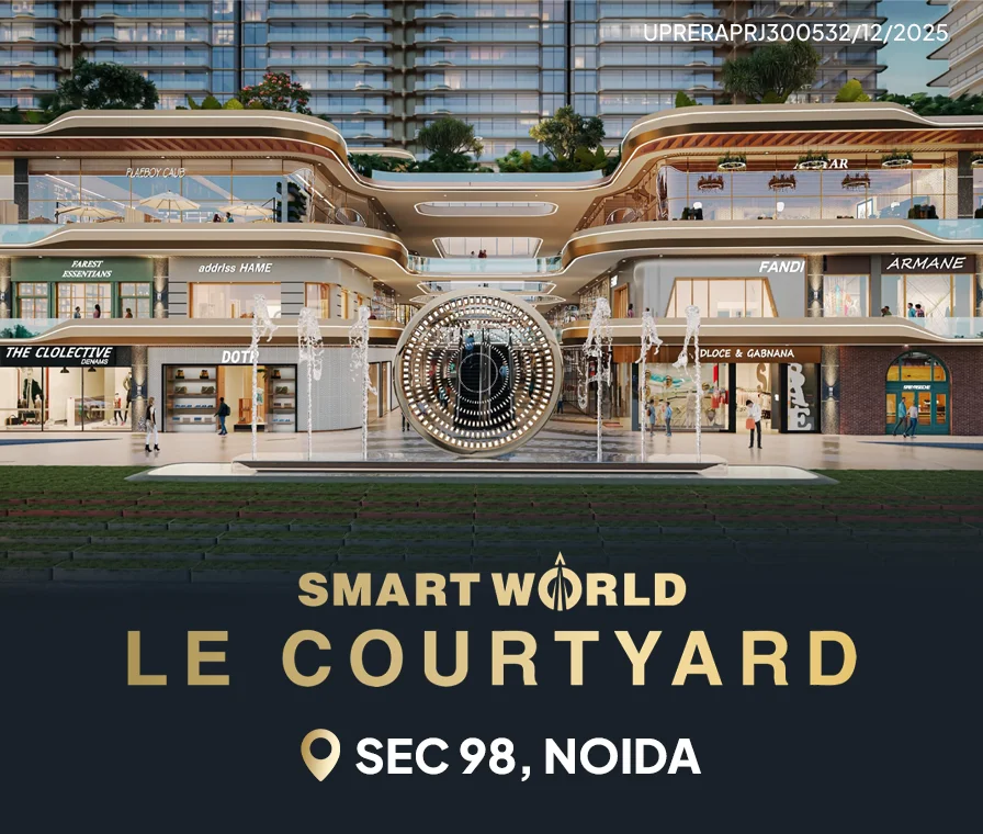 Smartworld Le Courtyard