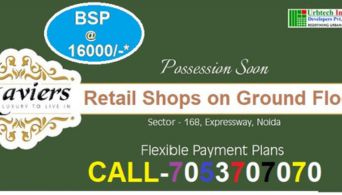 Urbtech Xaviers Retail Shops