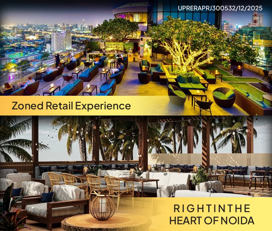 Smartworld Le Courtyard