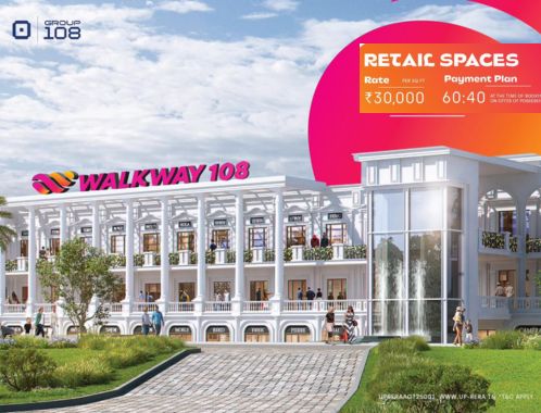 Walkway 108 - Retail shops & food courts in Noida extension