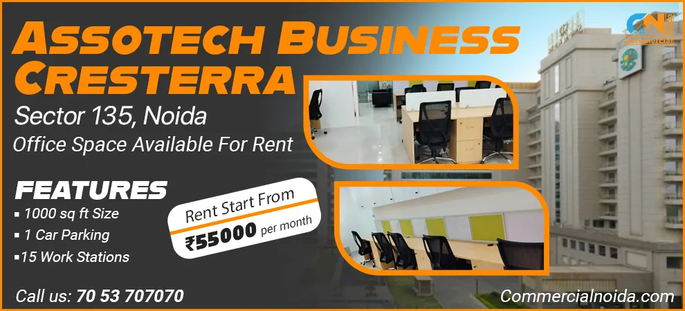 office space for rent in noida